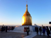 348  Bu Paya Stupa.jpg
